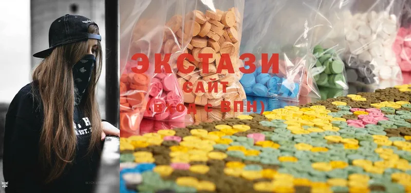 Ecstasy 300 mg  Ялуторовск 