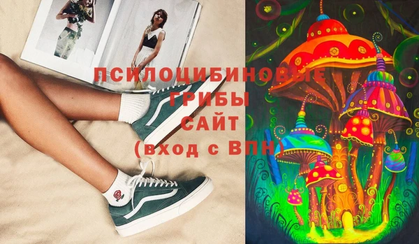 mix Краснослободск