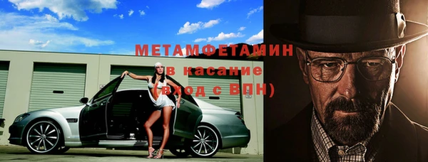 mix Краснослободск