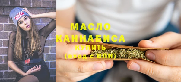 mix Краснослободск