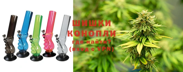 метадон Красноперекопск