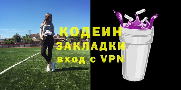 меф VHQ Краснотурьинск