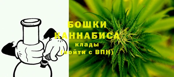 MDMA Premium VHQ Тольятти