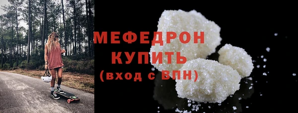 метадон Красноперекопск