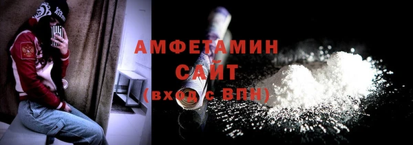 метадон Красноперекопск