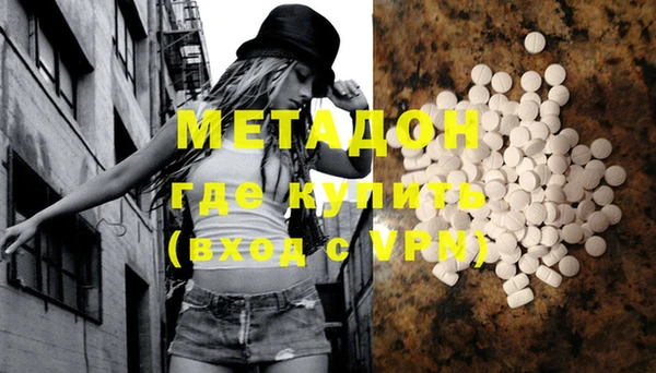 меф VHQ Краснотурьинск