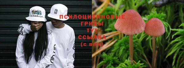 меф VHQ Краснотурьинск