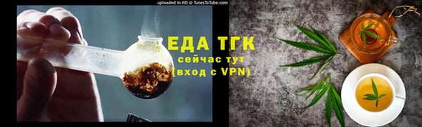 mix Краснослободск