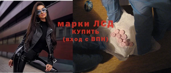 меф VHQ Краснотурьинск