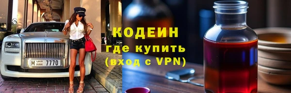 меф VHQ Краснотурьинск