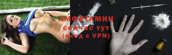 метадон Красноперекопск