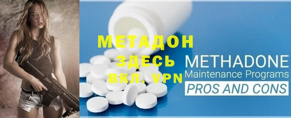 меф VHQ Краснотурьинск