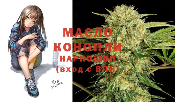 mix Краснослободск