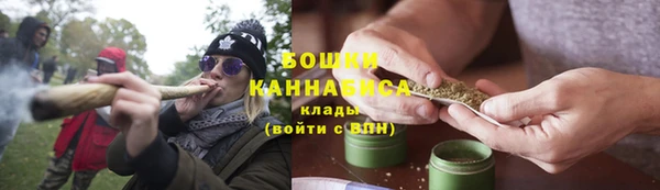 меф VHQ Краснотурьинск
