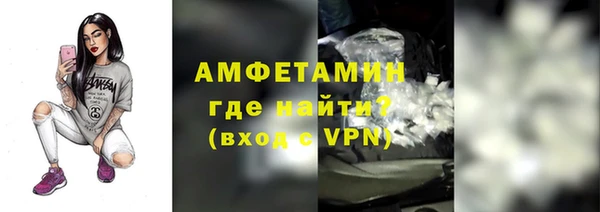 меф VHQ Краснотурьинск