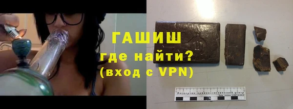 меф VHQ Краснотурьинск