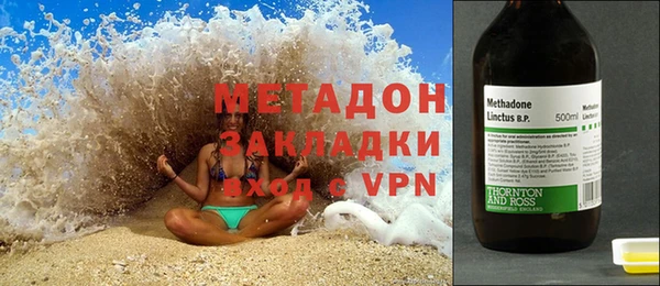 mix Краснослободск
