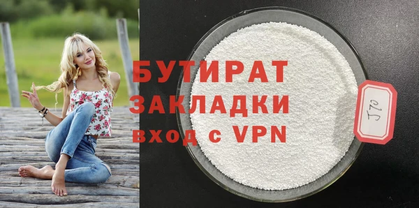 меф VHQ Краснотурьинск