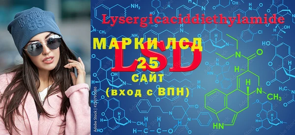 mix Краснослободск
