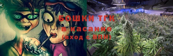 метадон Красноперекопск