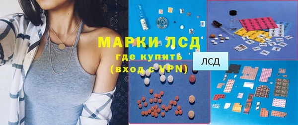 метадон Красноперекопск