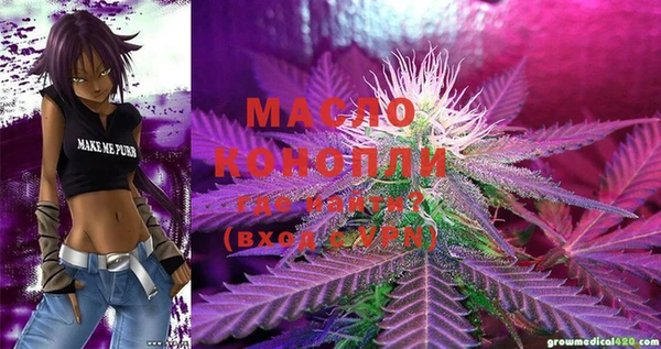 mix Краснослободск