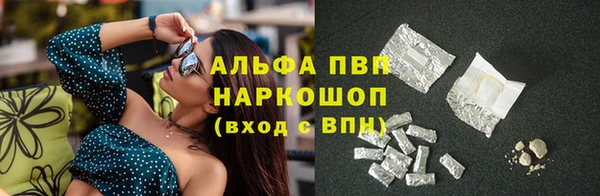 mix Краснослободск