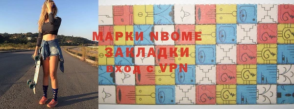 mix Краснослободск