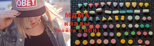 mix Краснослободск