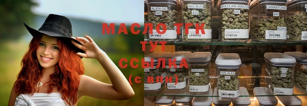 mix Краснослободск