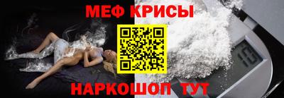 спиды Азнакаево
