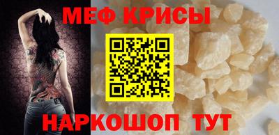 гашиш Балаково