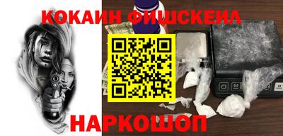 спиды Азнакаево