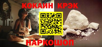спиды Азнакаево