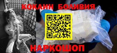 спиды Азнакаево