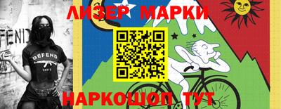 экстази Балашиха