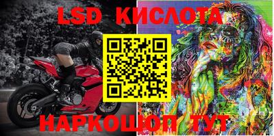 экстази Балашиха