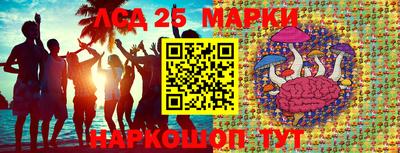 экстази Балашиха