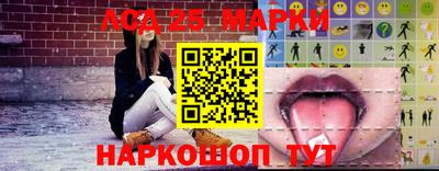 спиды Азнакаево
