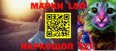 амфетамин Балахна