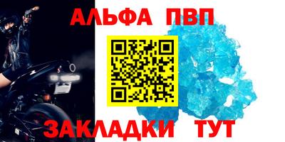 экстази Балашиха