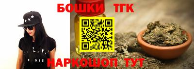 экстази Балашиха