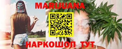 эйфоретик Абакан