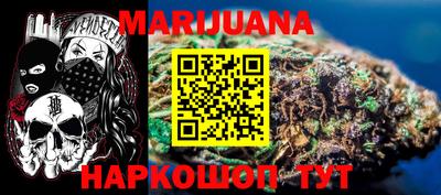 амфетамин Балахна