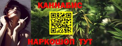 спиды Азнакаево