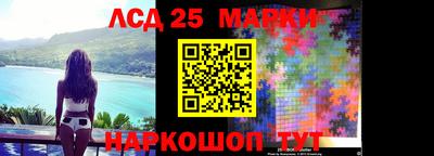 амфетамин Балахна