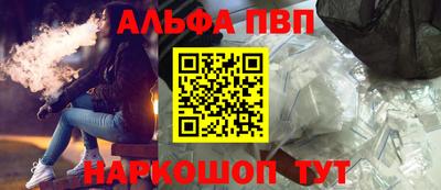 спиды Азнакаево