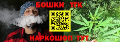 эйфоретик Абакан