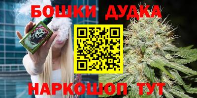 спиды Азнакаево