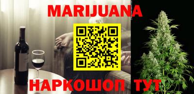 экстази Балашиха